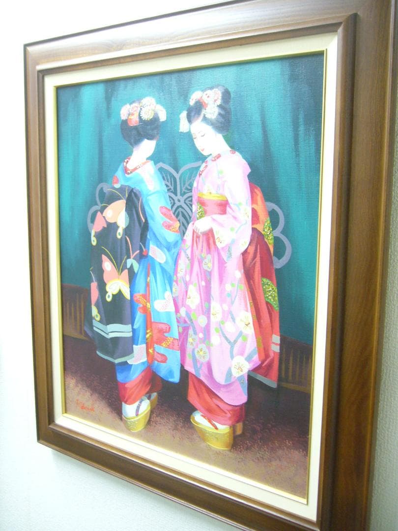 絵画 油絵 肉筆油絵 竹内敏彦 人物画 舞妓さん Ｆ12