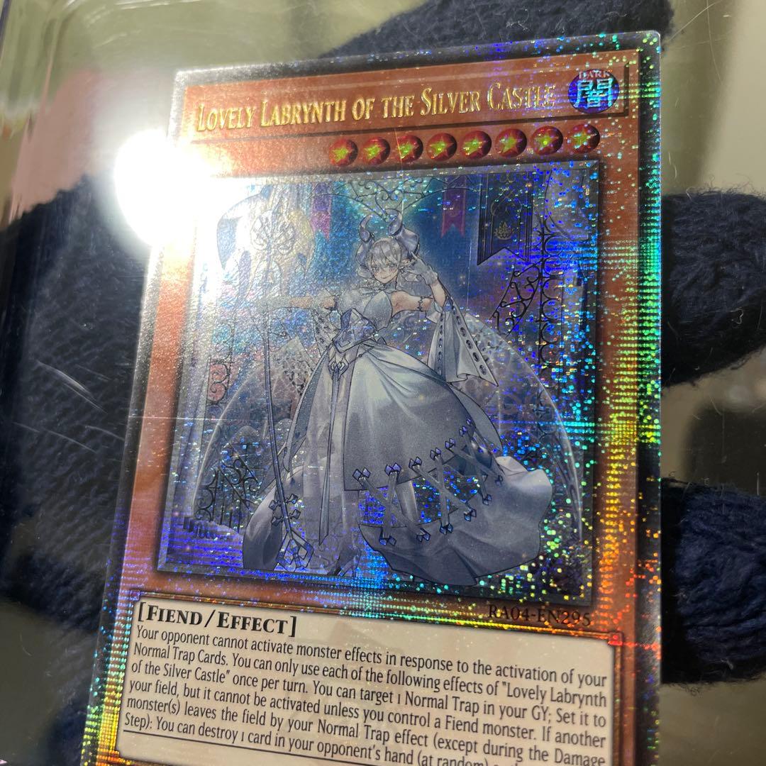 白銀の城のラビュリンス　クオシク②　25th　英語版　EU版　RA04