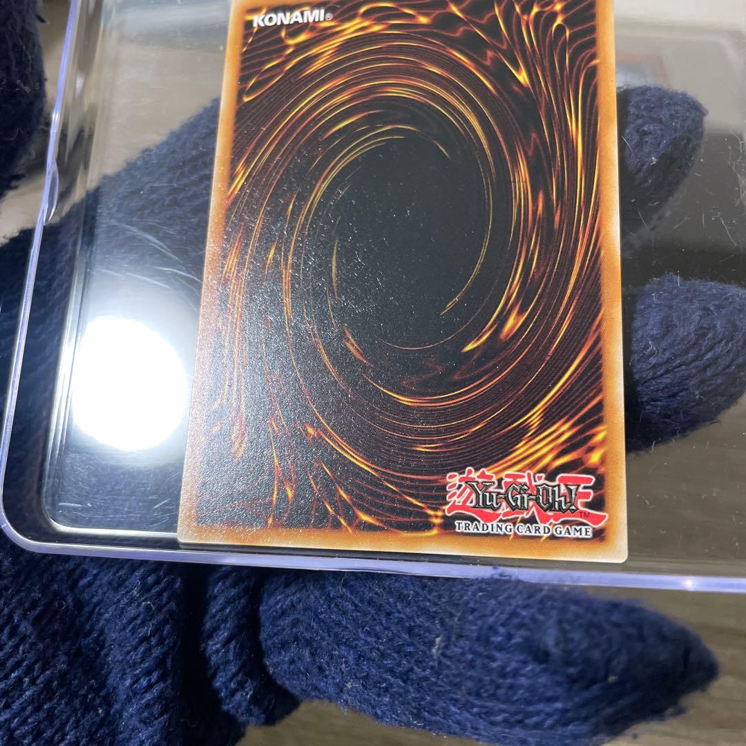 白銀の城のラビュリンス　クオシク②　25th　英語版　EU版　RA04