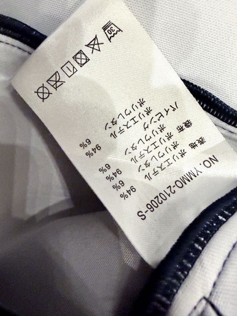 muta MARINE ボンディングセットアップ XL