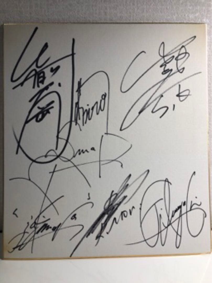 SMAP　レア直筆サイン６人