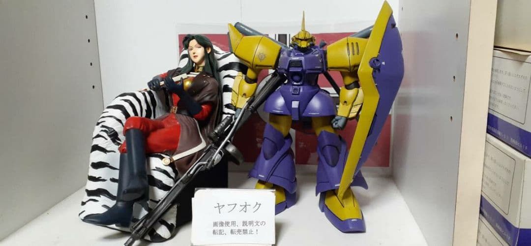 機動戦士ガンダム 0083　B-CLUB 1/100 ゲルググ　シーマカスタム