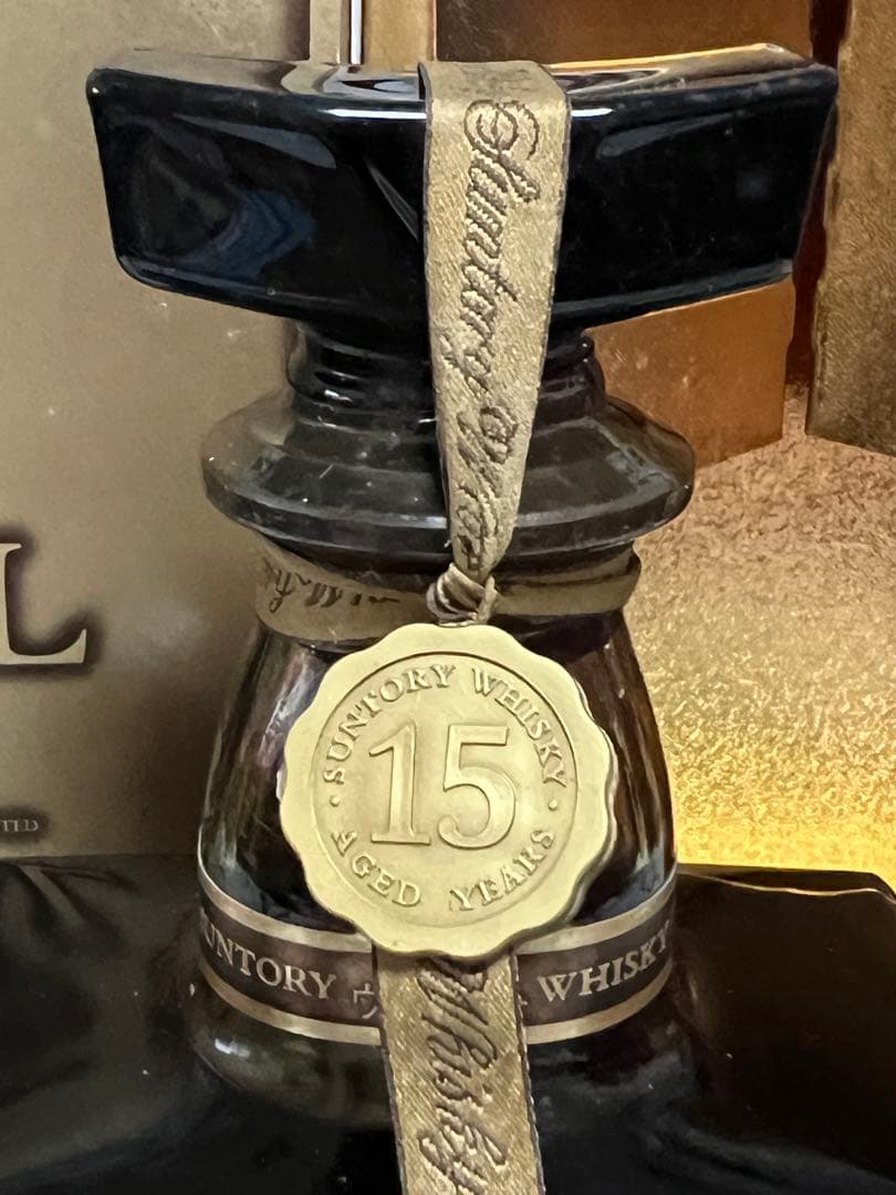 サントリーウイスキー  15年 ゴルドラベル