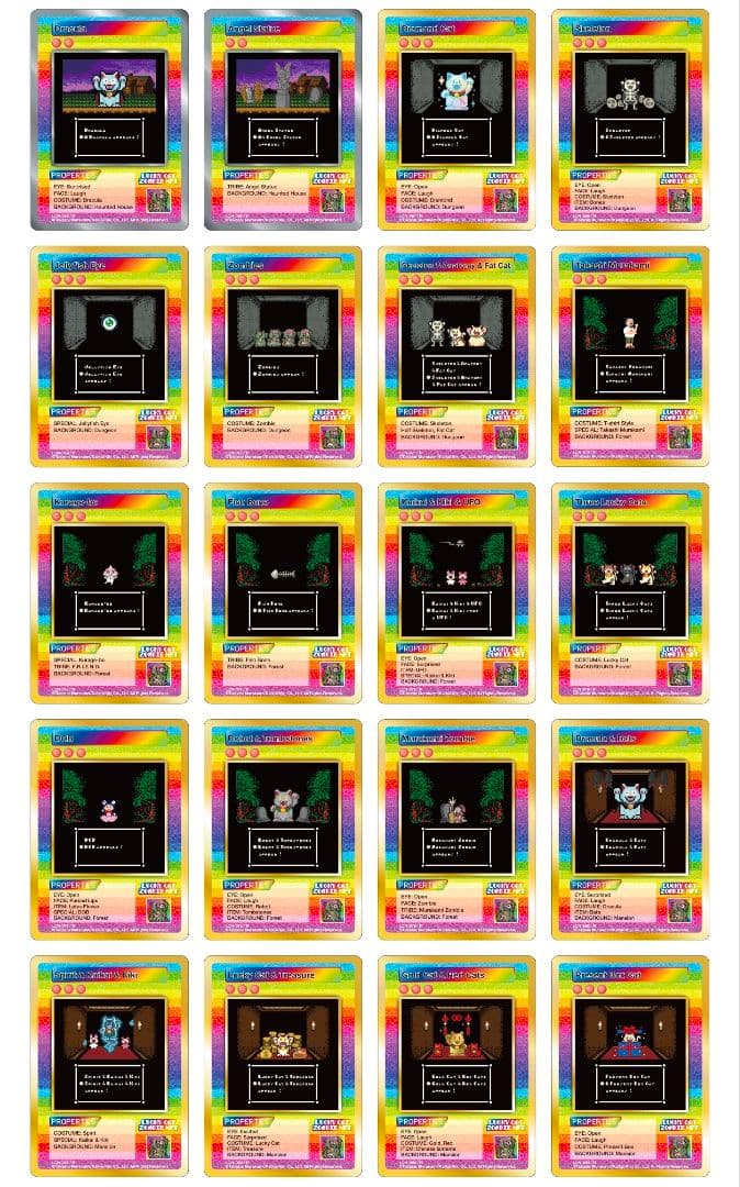 ビ*❤様 村上隆 ゾンビ NFT C 66種・R 24種 90枚 コンプ セット