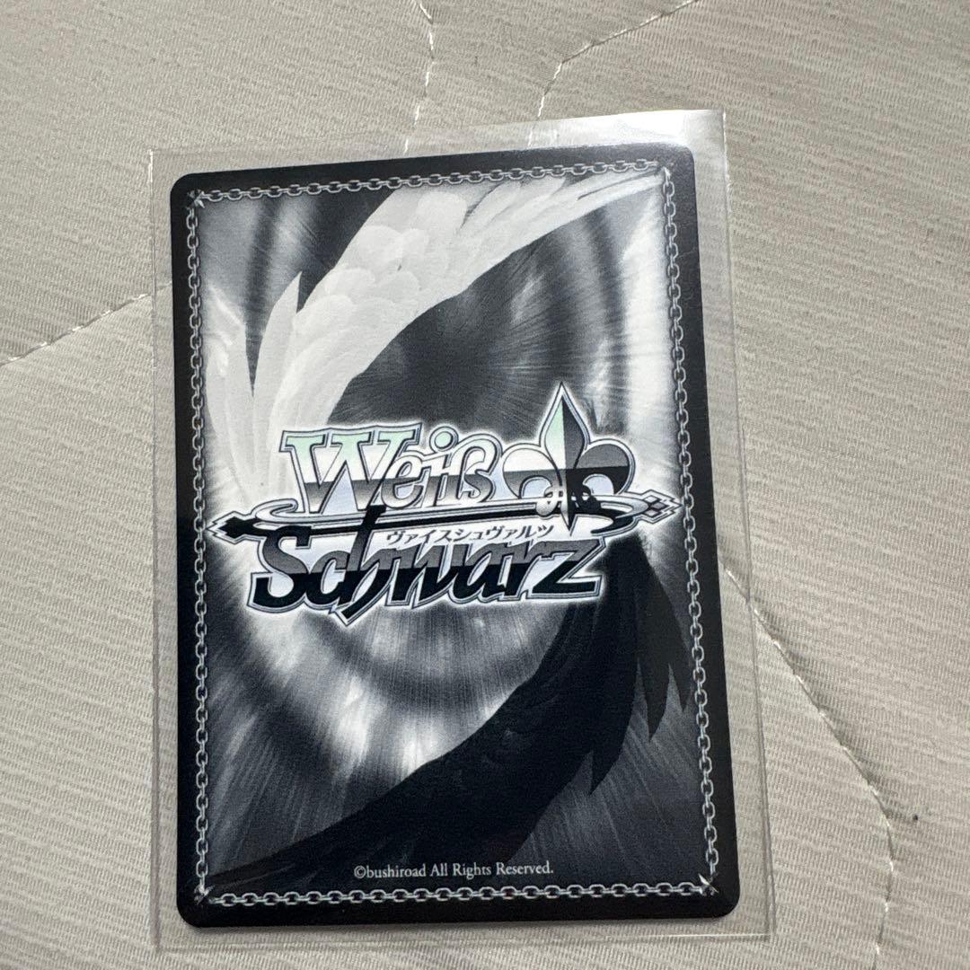 ヴァイスシュヴァルツ　振り回され隊　リゼ　sp