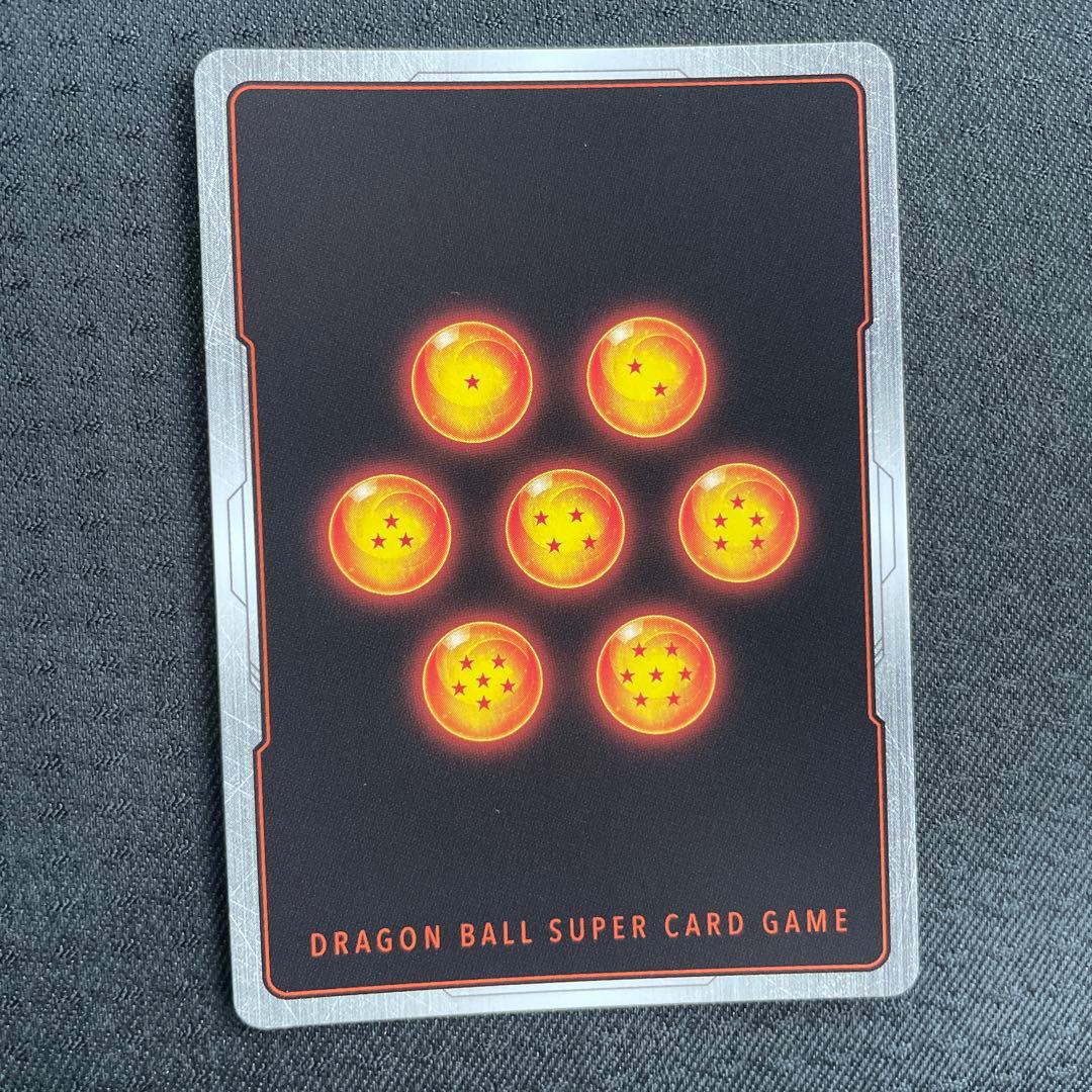 ドラゴンボールカード 孫悟空（青年期） SRパラレル フュージョンワールド