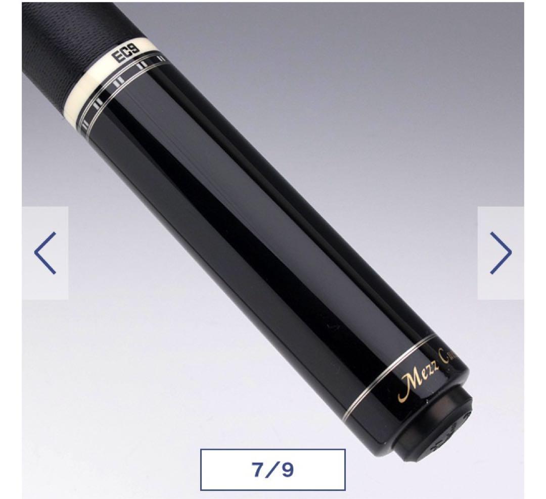 ビリヤード　キュー　メッツ　 Mezz EC9-K 新品・未使用