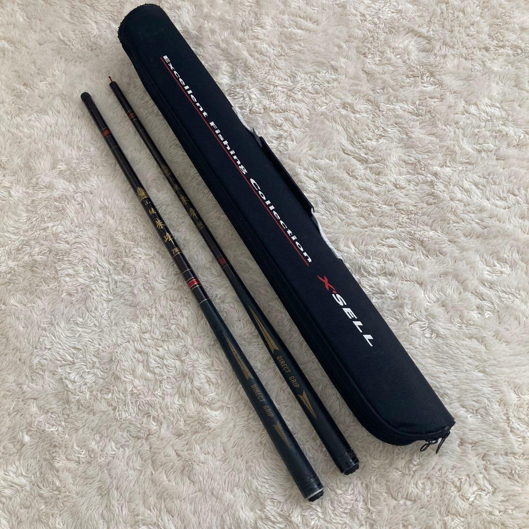 アルファタックル　小継　朱峰　2本セット　ロッドケース付き