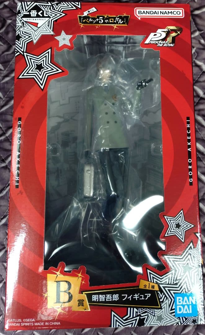 一番くじ 『ペルソナ５ ザ・ロイヤル』　A賞　B賞　 C賞　3種セット