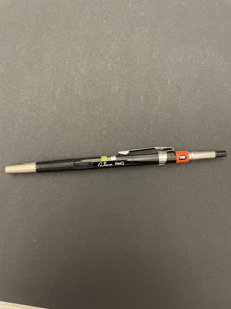 pentel ぺんてる pg2 pg3 pg4 pg5 廃盤 シャープペンシル