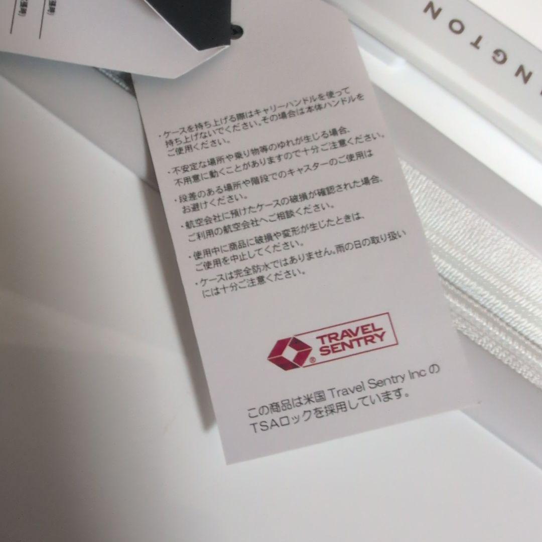 新品未使用 Daniel Wellington キャリーカート