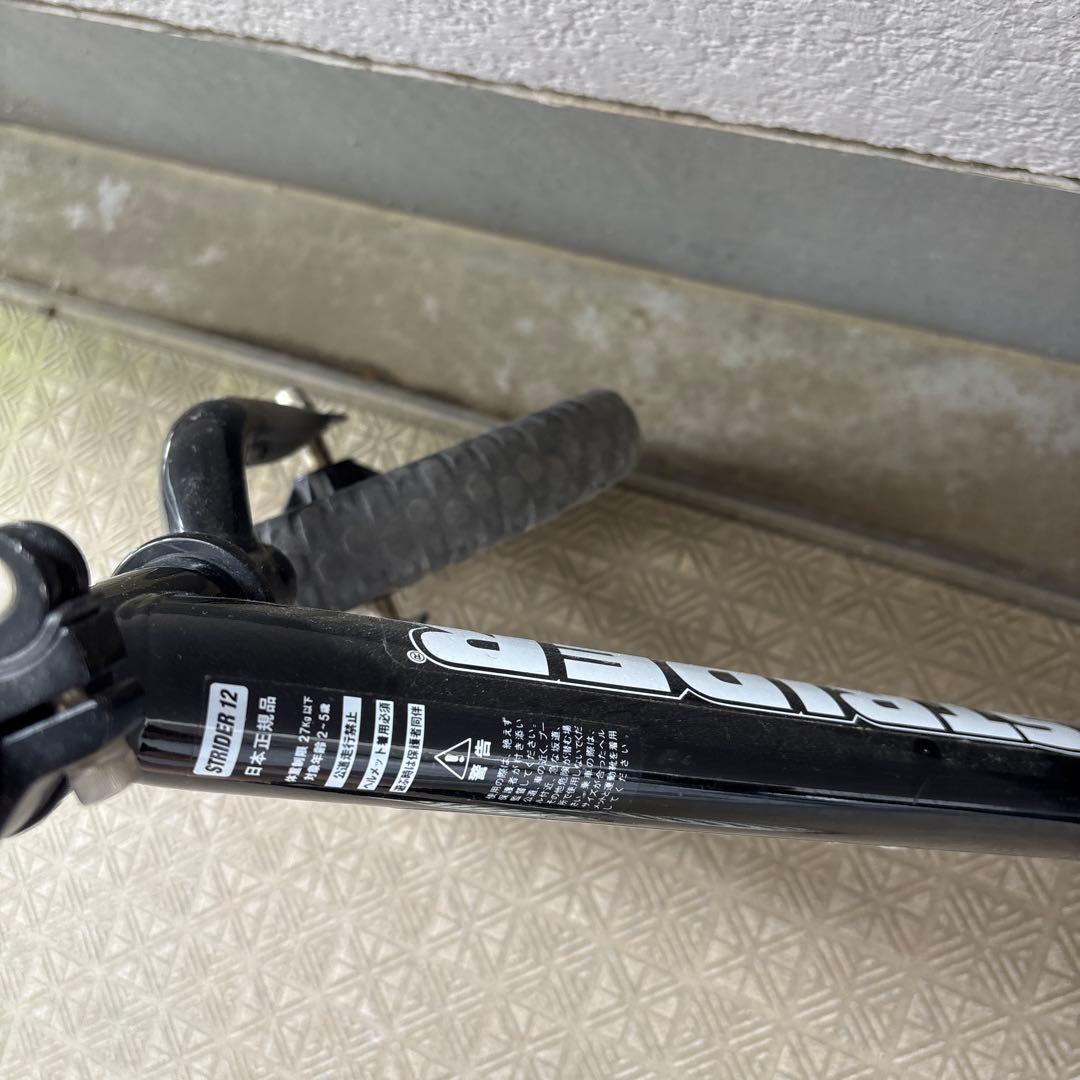 【箱説明書スタンド付】STRIDER 黒　12Sport ストライダー