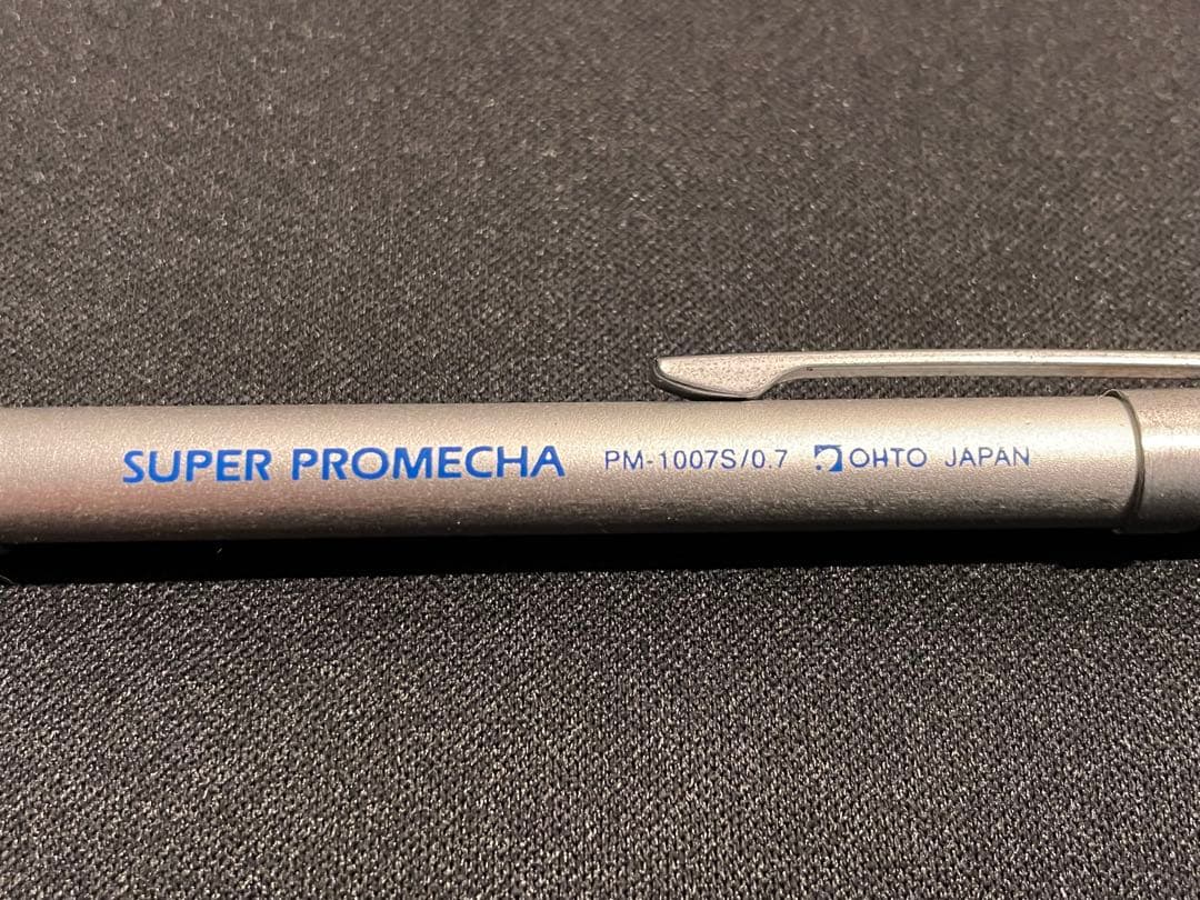 筆記具 OHTO SUPER PROMECHA PM-1007S/0.7