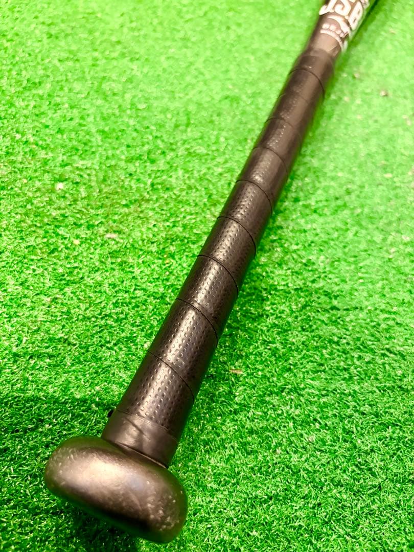 ミズノ ビヨンドマックスEV2N Mizuno BEYOND MAX 少年軟式用