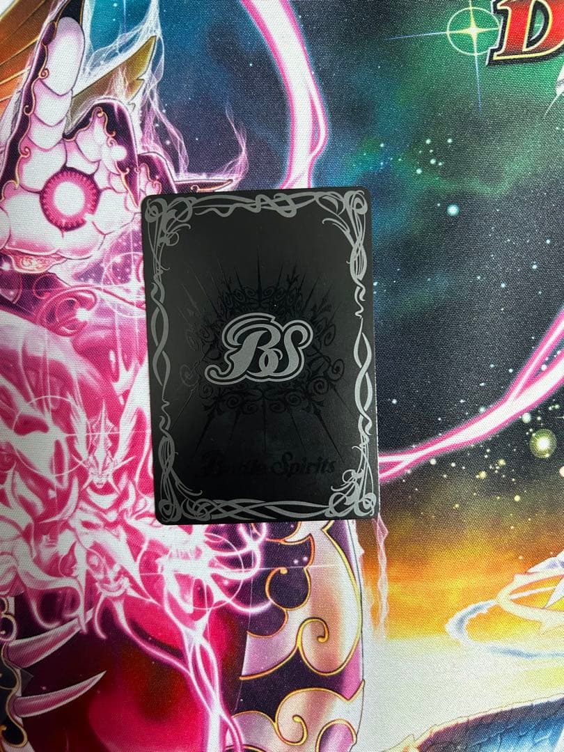 【希望金額コメントください】霜星のイースールト シークレット 最安値