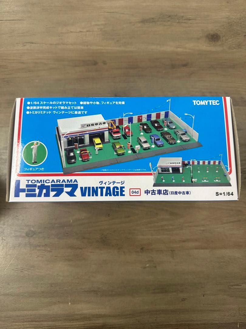 新品未使用！トミカラマ VINTAGE 04d 中古車店 1/64