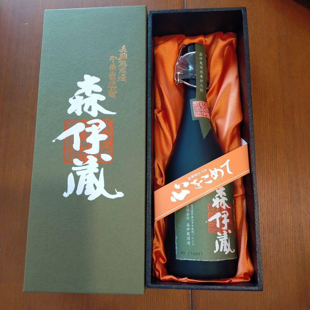 森伊蔵 本格焼酎 720ml 25度　かめ壺焼酎とセット