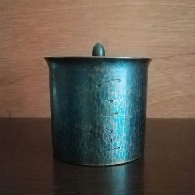 鎚起銅器　玉川堂　良寛書　蓋物　小物入れ　煎茶道具　和骨董アンティーク1980年