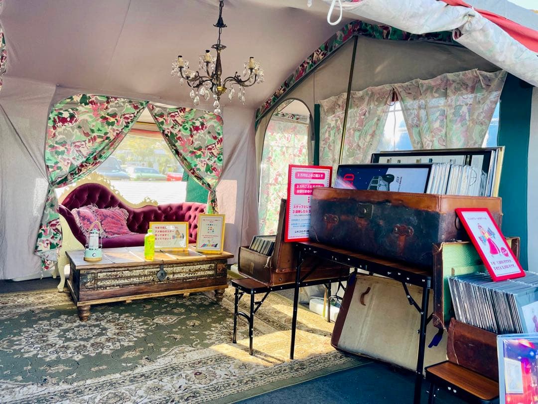 ヴィンテージテント Jamet（ジャメ） '80 フランス製 一点もの