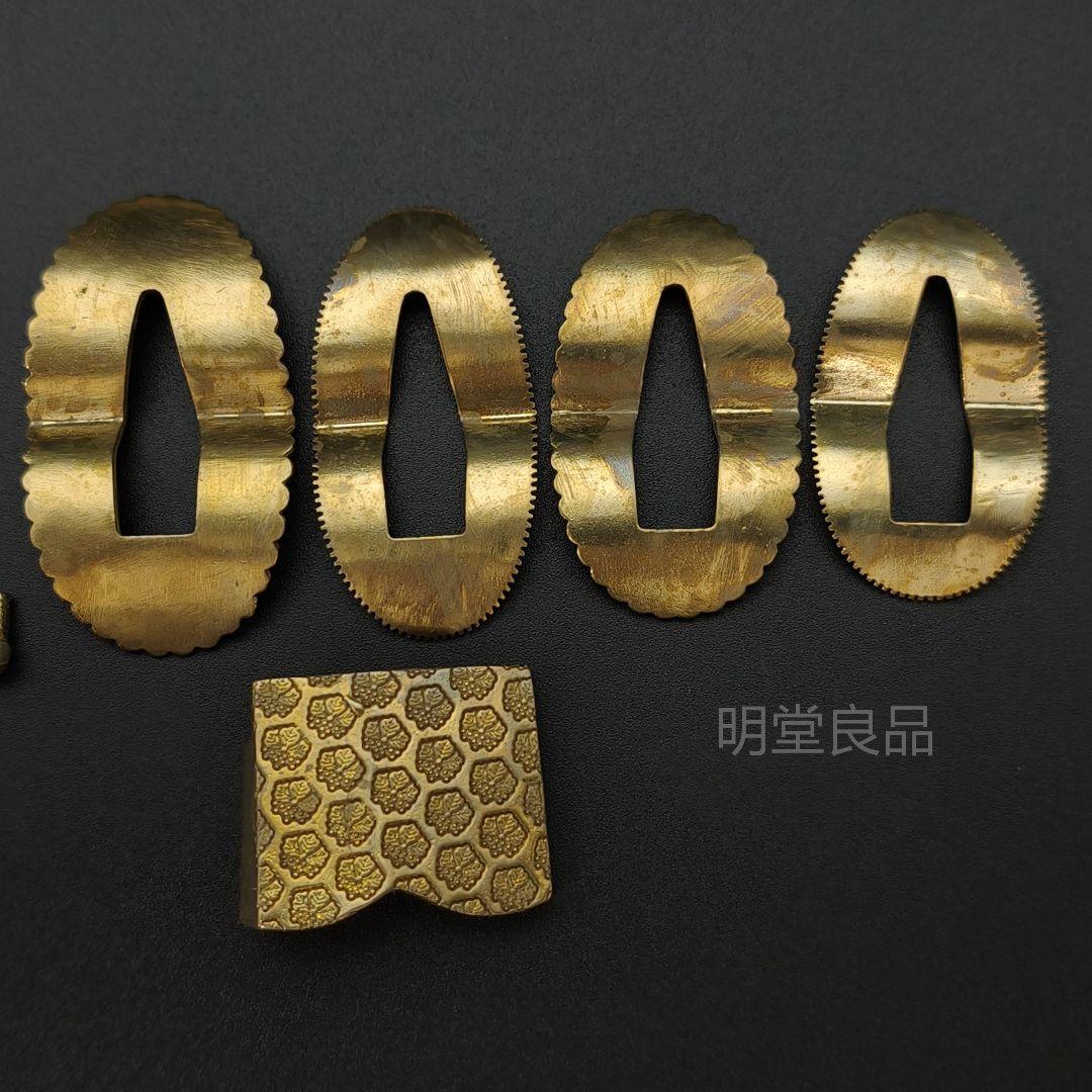 衛府太刀　金具　刀鍔 　柄鞘金具一式　家紋の図　五七の桐　切羽　目釘　鐺　太刀拵