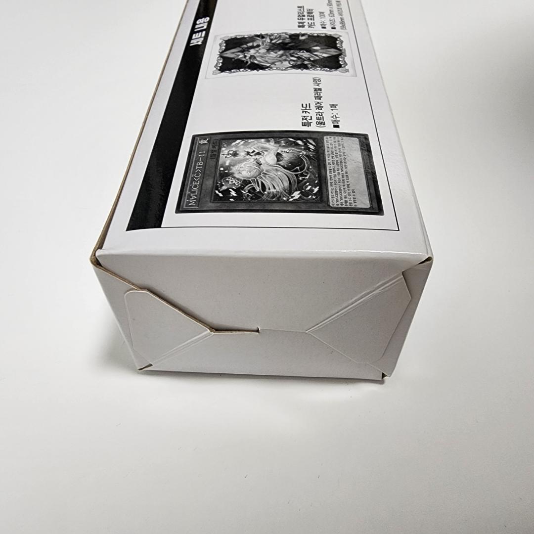 ★期間限定★ 韓国 遊戯王 M∀LICE マリス YC デュエルセット