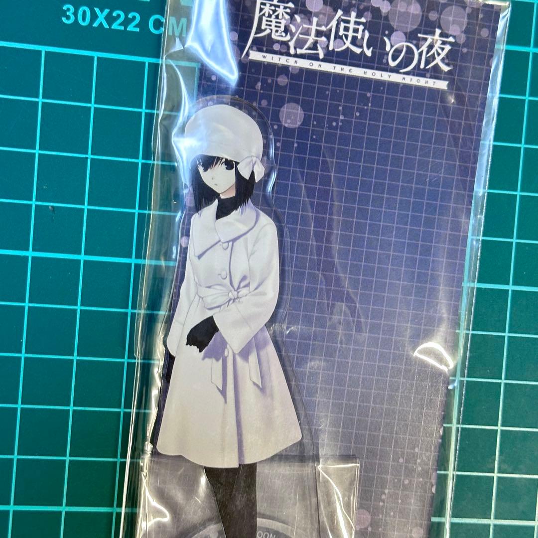 Fate FGO 魔法使いの夜 久遠寺有珠 アクリルスタンド C