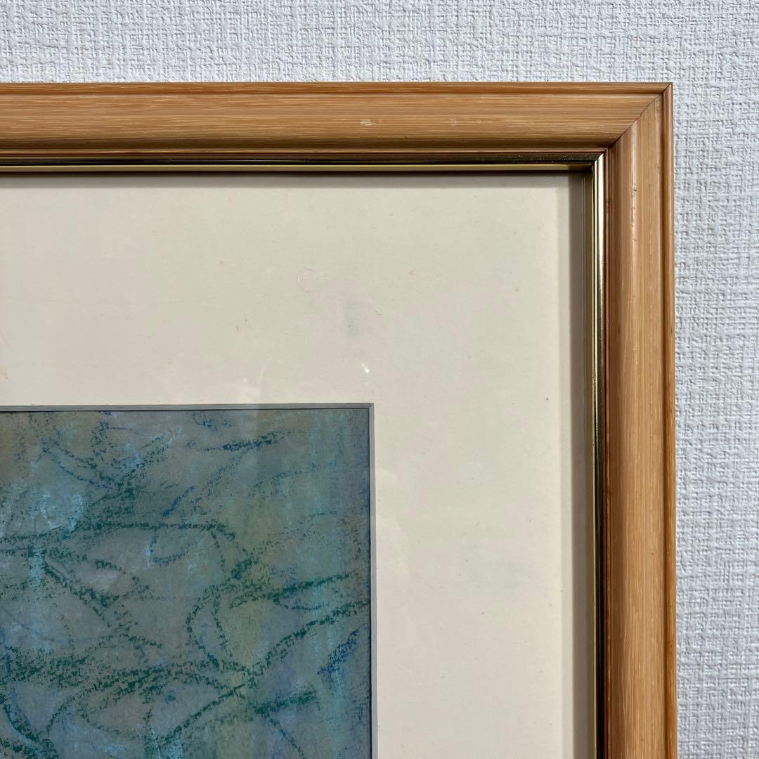 パステル画　小林和夫「夏服の女性」