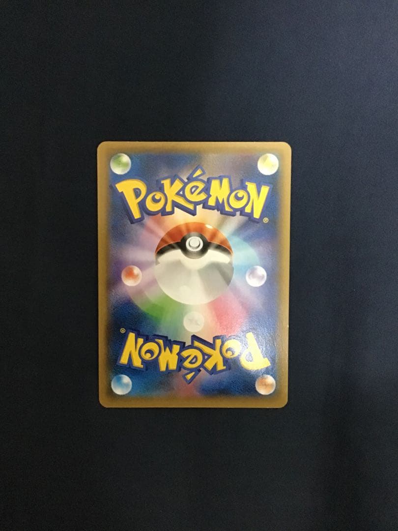 ポケモンカードXY フーパ　155／XY-P 光輪の超魔神フーパ　映画限定プロモ