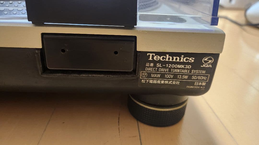 【ゴリラーマンさん専用】Technics SL-1200 MK3D 動作確認済み