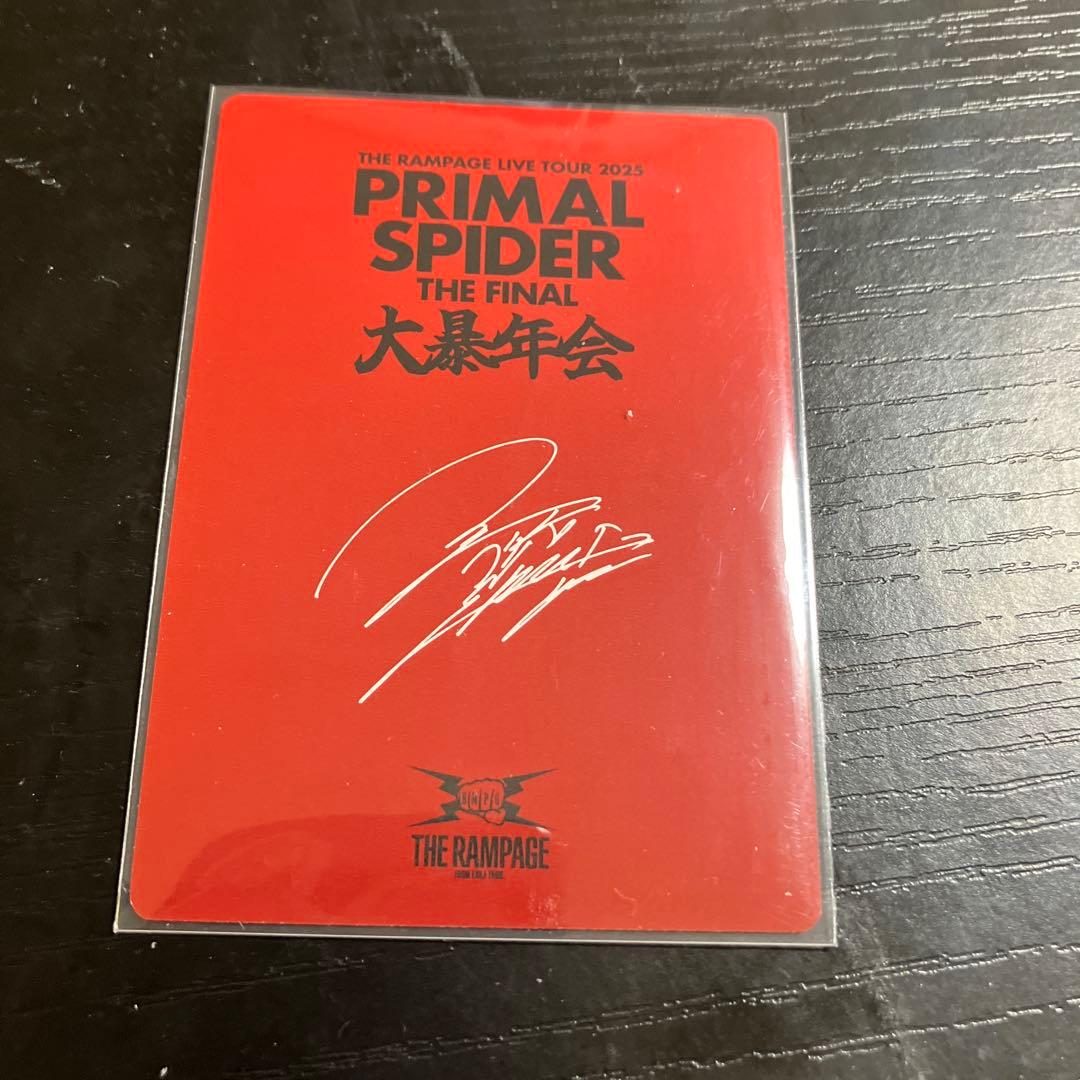 山本彰吾 フォトカード