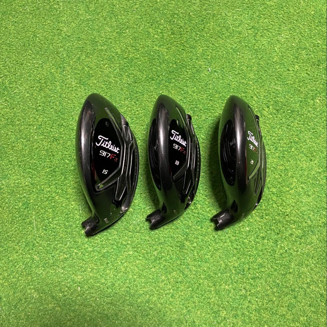 夢は長距離ドライバーさま専用 917F2 3W/5W/7Wヘッドのみ