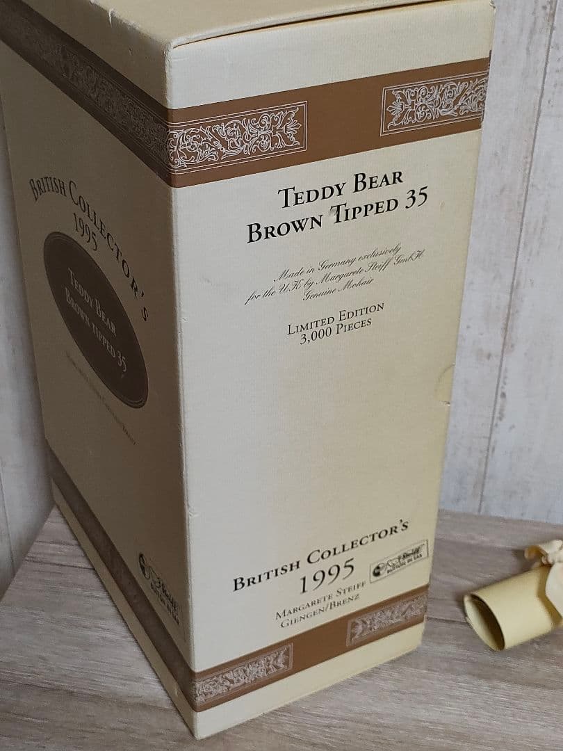 Steiff シュタイフ　テディベア