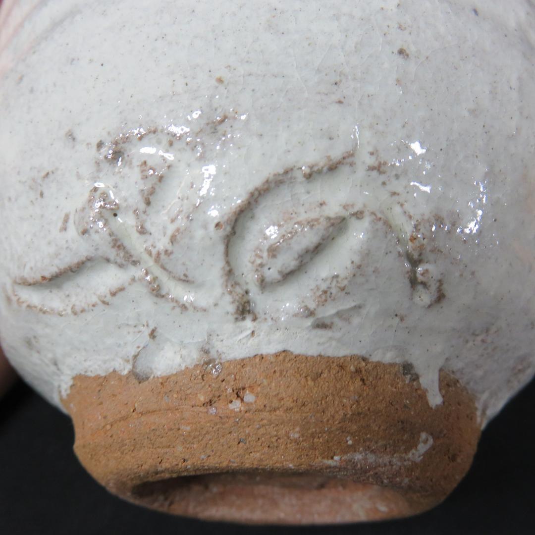 茶碗 抹茶碗 茶器 茶道具 銘 萩 木箱