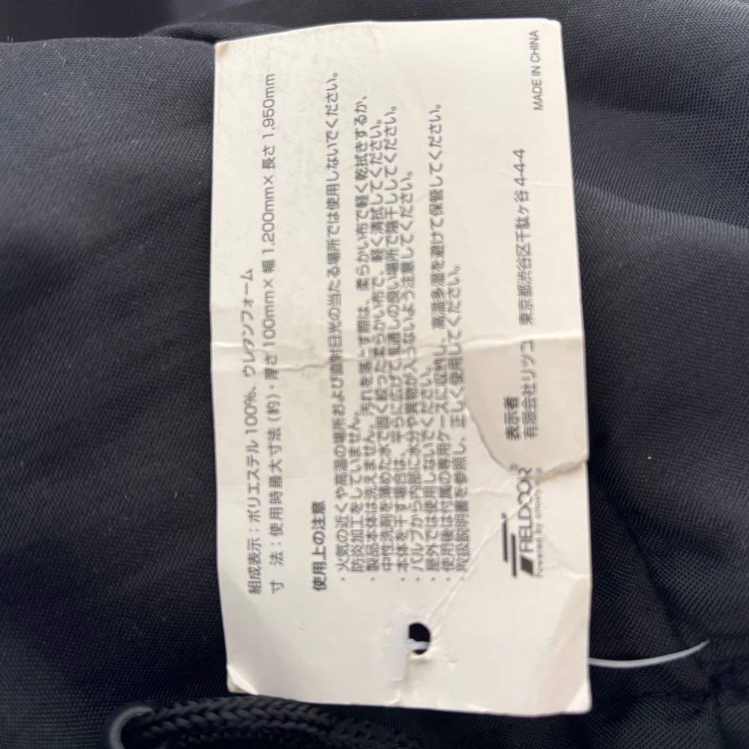 FIELDOOR 車中泊マット Lサイズ 10cm 新品未使用