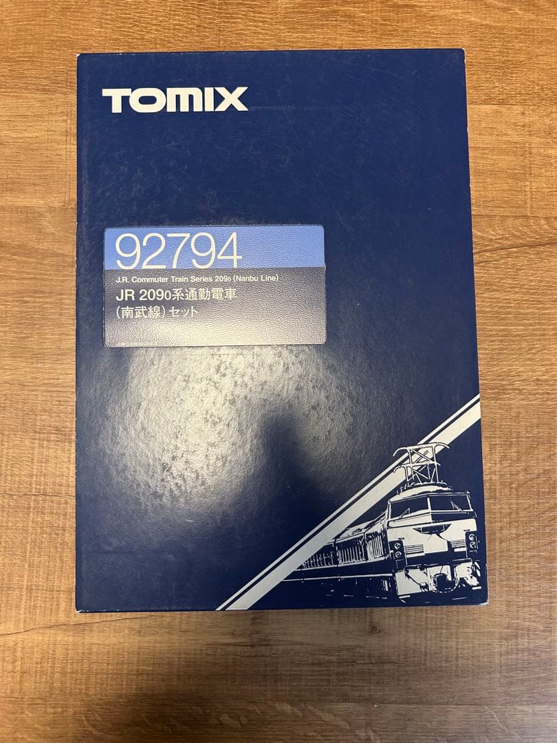 TOMIX JR 209系電車 Nゲージセット 92794