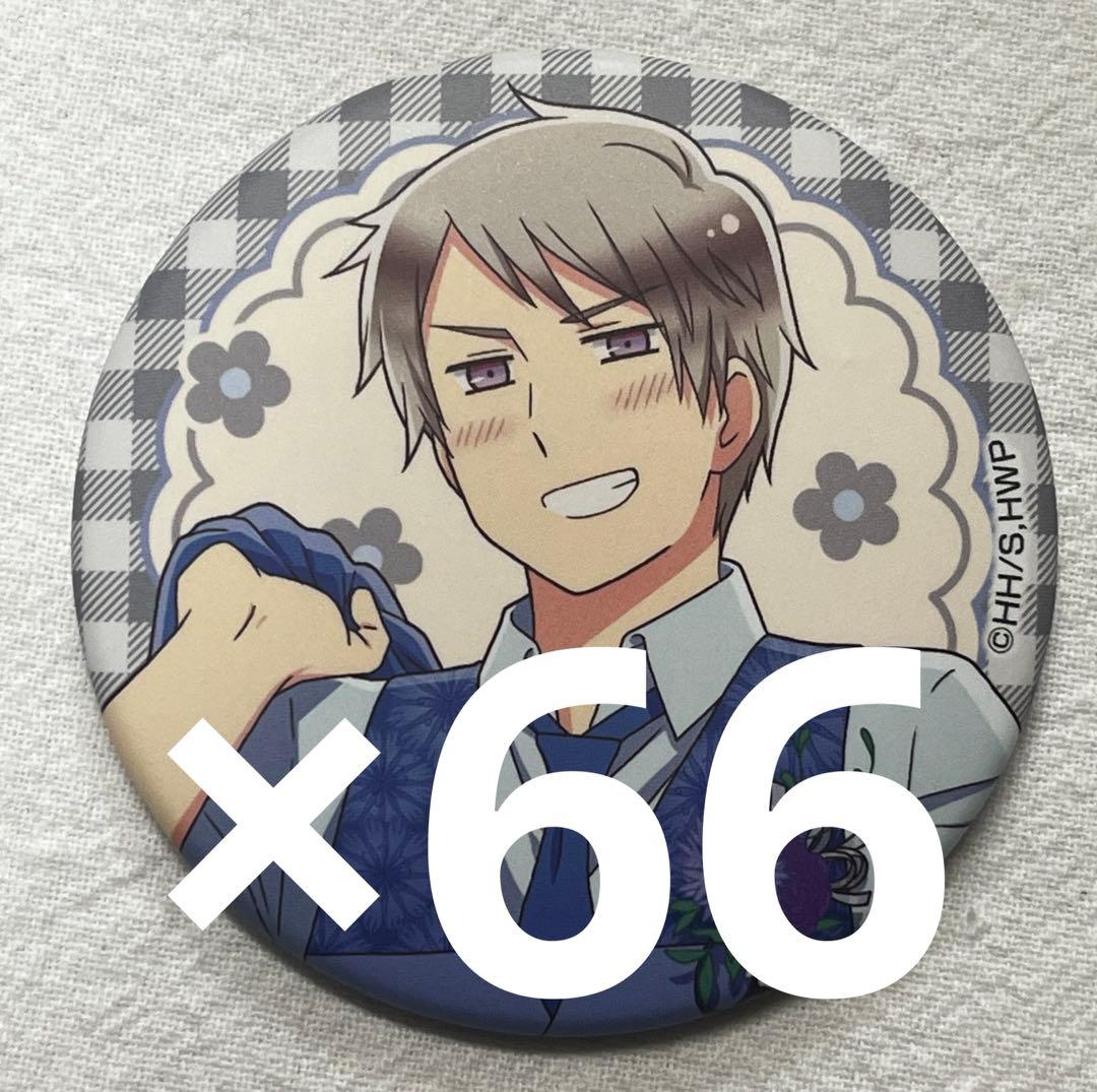 ヘタリア フラワーパレード フラパレ プロイセン 缶バッジ