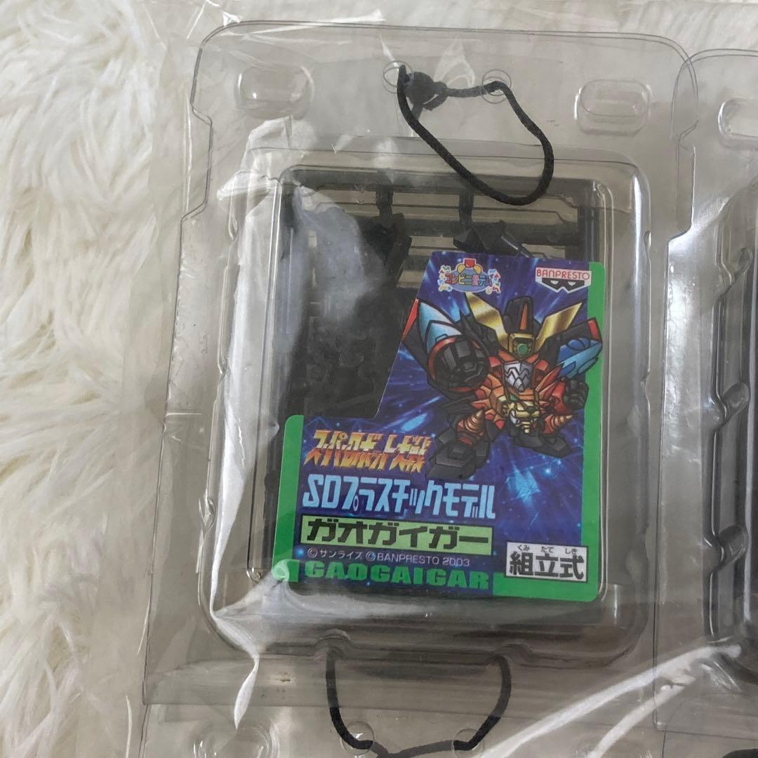 【新品•未組立】SDプラスチックモデル スーパーロボット大戦