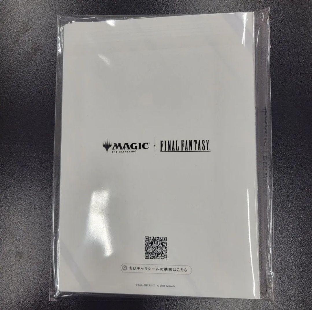 MTG ファイナルファンタジー ちびキャラシール バインダー