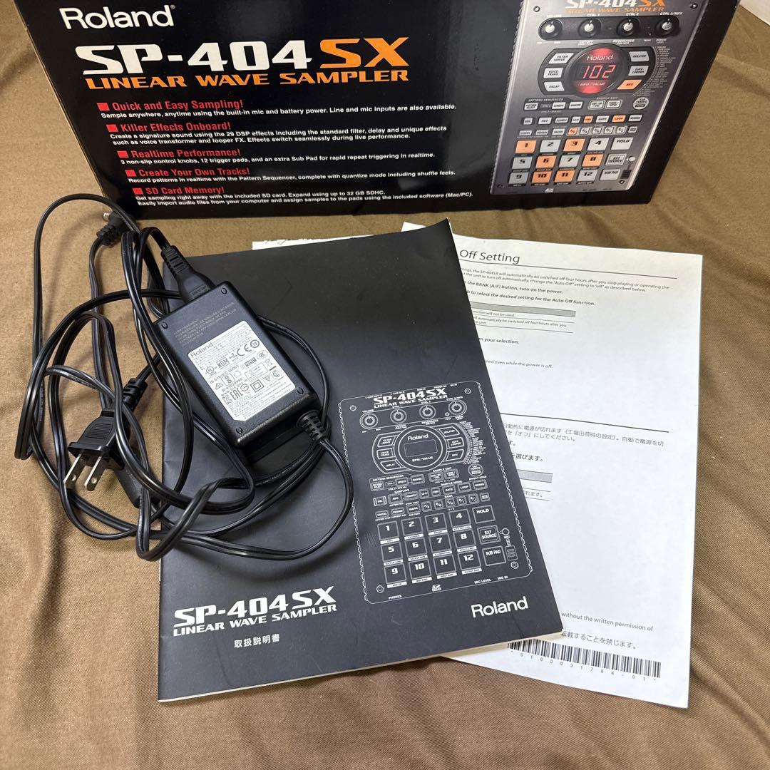Roland SP-404SX リニアウェーブサンプラー