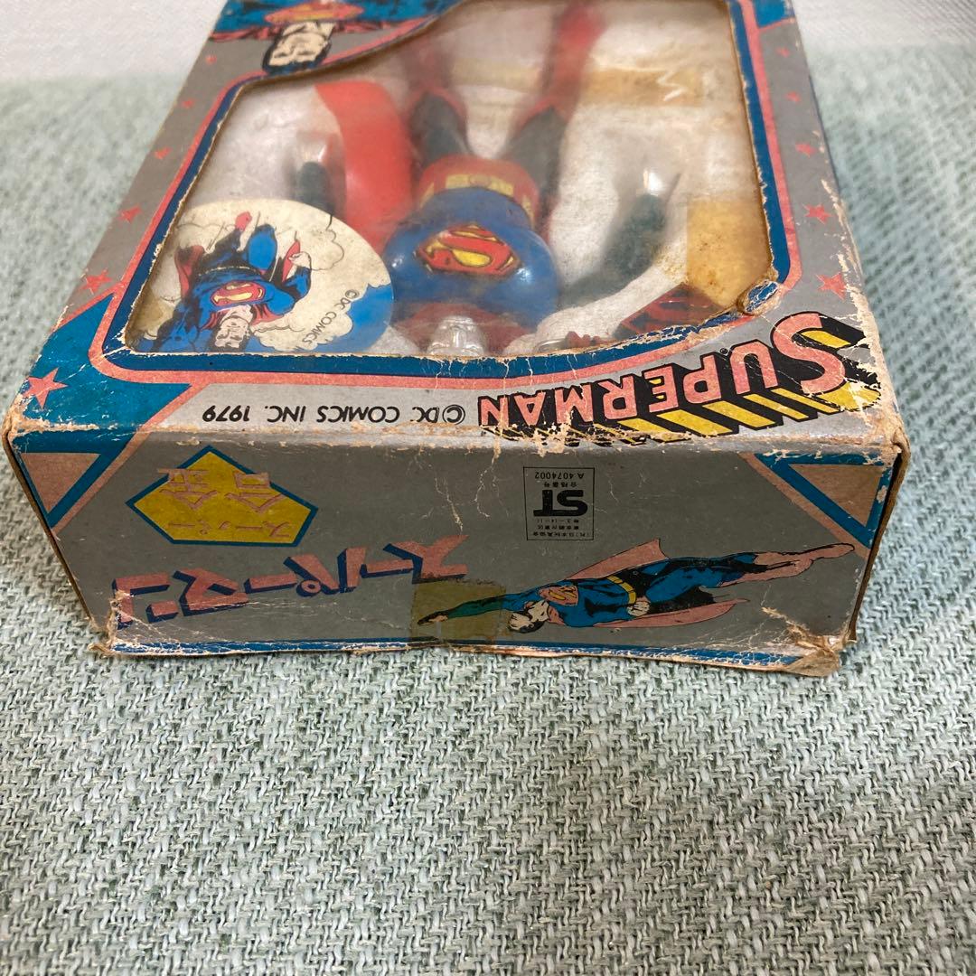 希少パッケージが違う！スーパー合金　スーパーマン