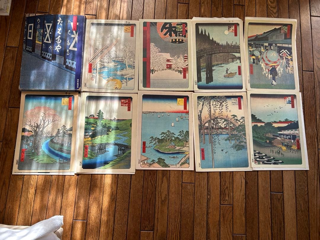 歌川広重 「名所江戸百景」 原寸大複製額絵