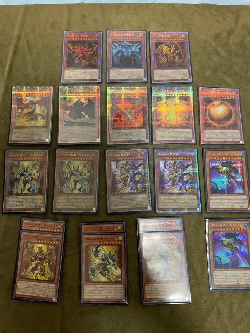 遊戯王引退　青眼、ブラックマジシャン、三幻神ホルスデッキ　クオシク、プリシク