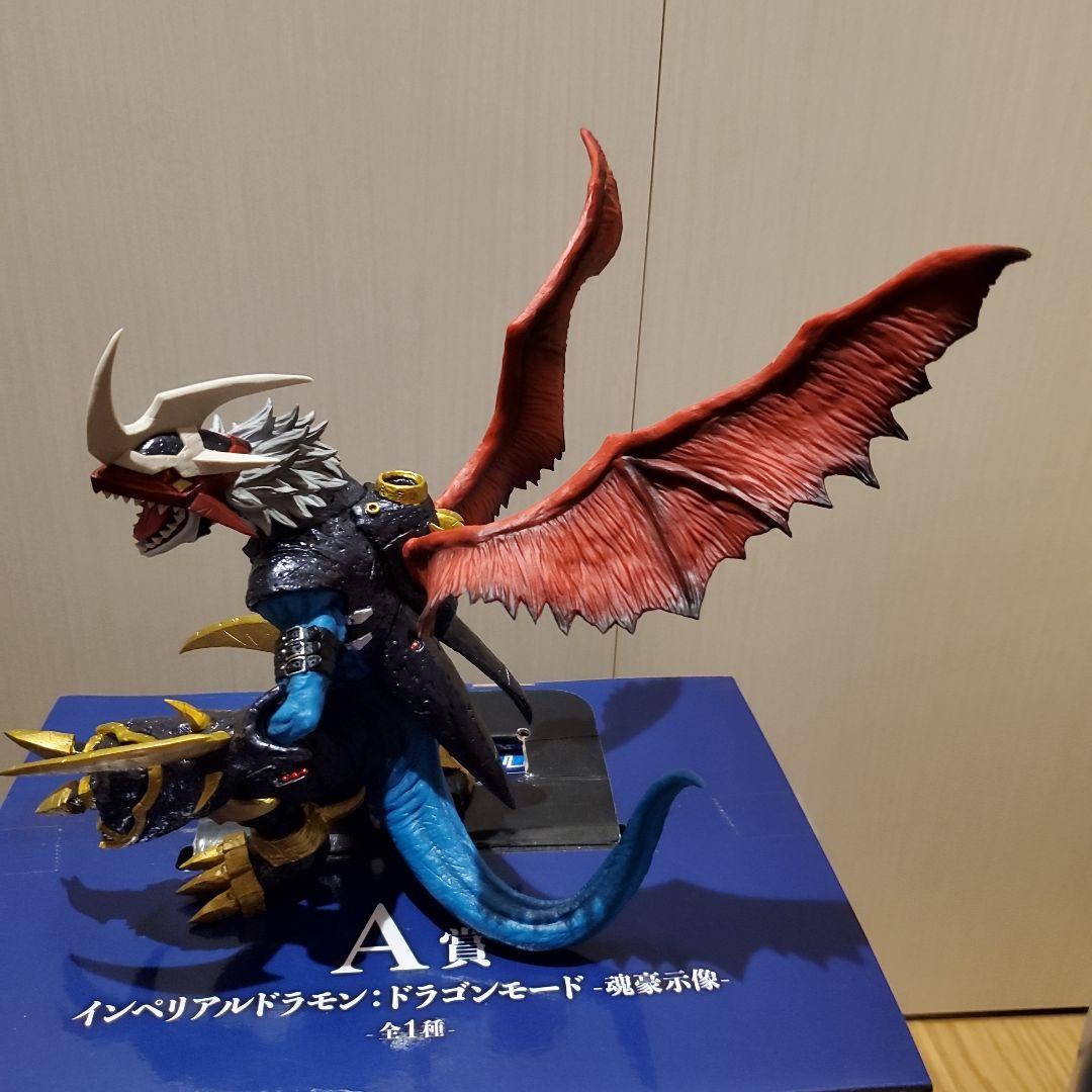 オメガモン&インペリアルドラモン　セット