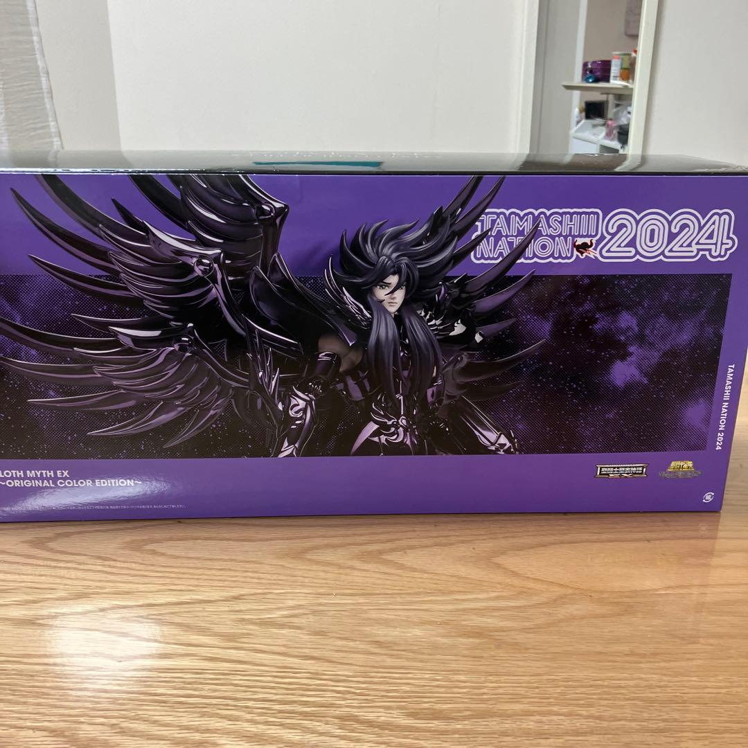 未開封　聖闘士星矢 聖衣神話EX ハーデス