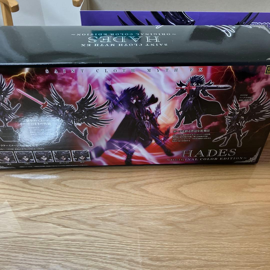 未開封　聖闘士星矢 聖衣神話EX ハーデス
