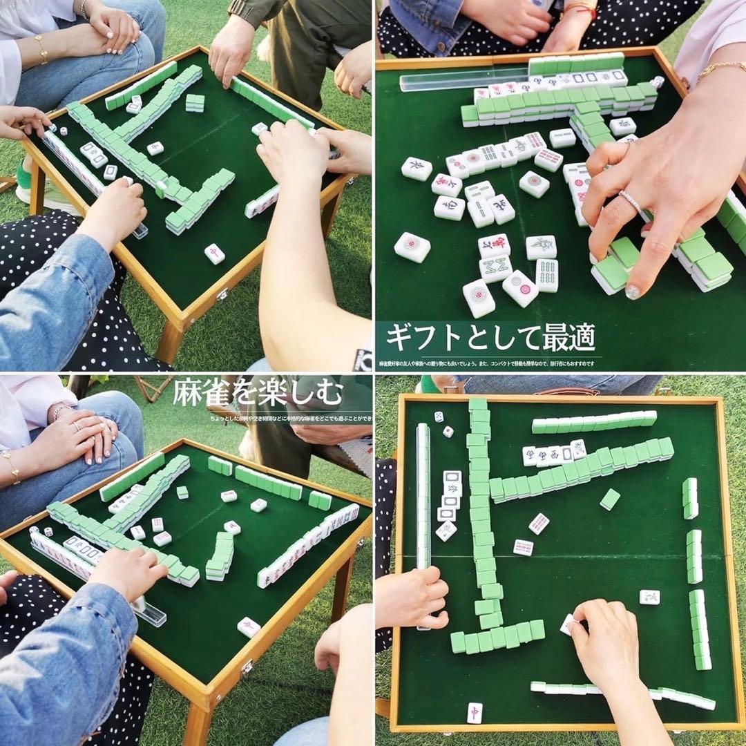 新品☆麻雀卓 折り畳み式 麻雀牌セット 雀卓 麻雀テーブル 麻雀台 座卓