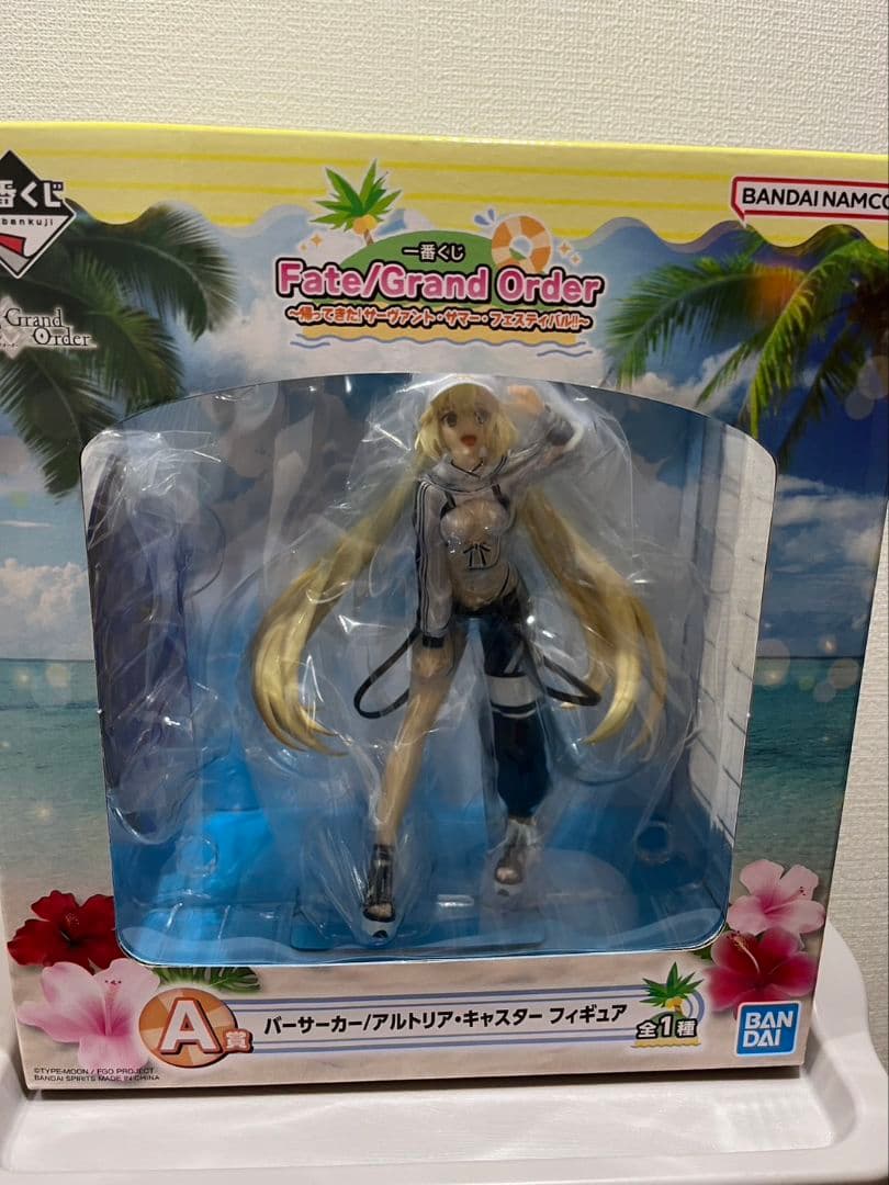 【値下げ中】Fate/Grand Order アルトリア・キャスター フィギュア