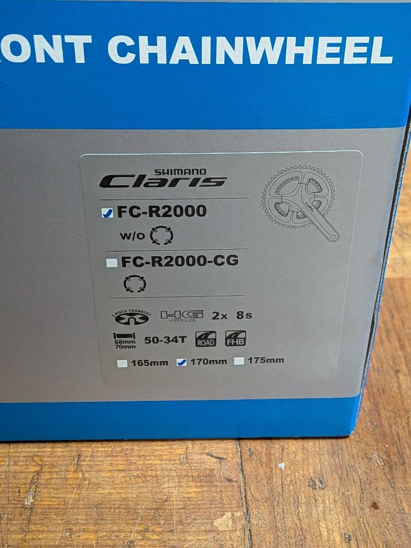 SHIMANO CLARIS FC-R2000 新品