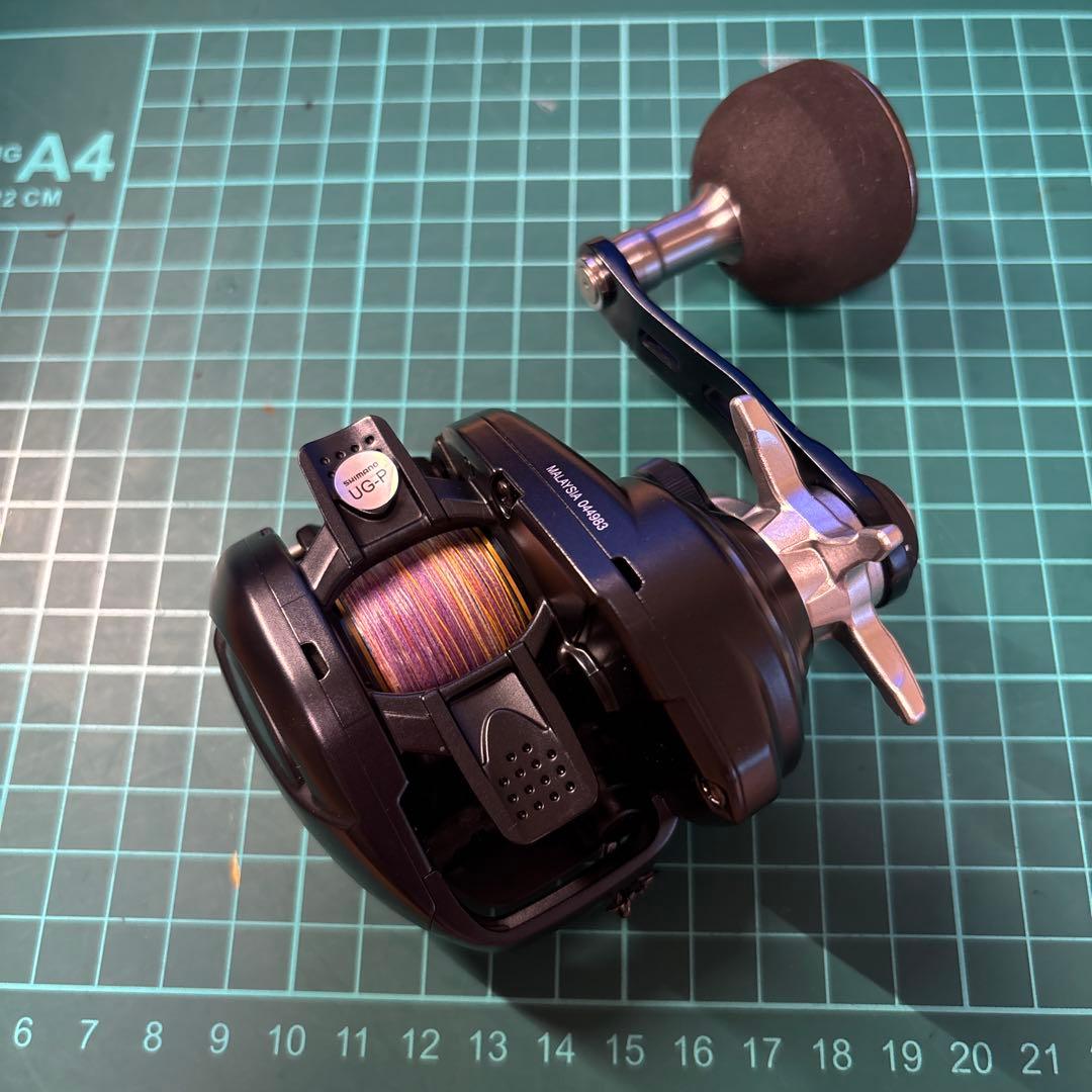 SHIMANO Grappler BB 150HG リール