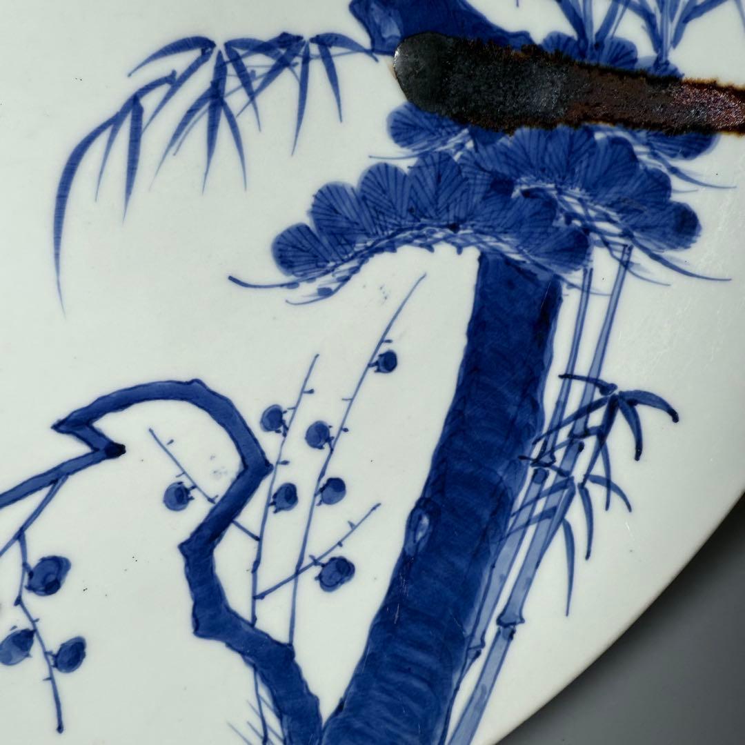 後期鍋島　染付松竹梅大皿　江戸期　三方兜唐花文　高台櫛目文　34cm　蒐集家旧蔵